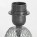 Настольная лампа Lussole LGO LATTICE GRLSP-0562