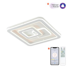 Потолочный светильник Citilux Квест CL739B150