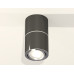 Потолочный светильник Ambrella Light Techno Spot XS7403040 (C7403, A2070, C7403, N7003)