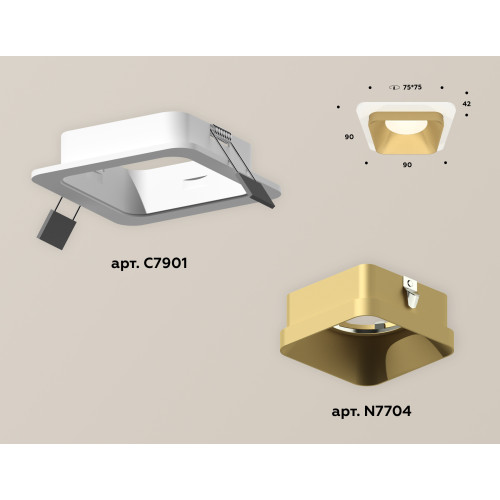 Встраиваемый светильник Ambrella Light Techno XC7901004 (C7901, N7704)