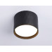 Накладной светильник Ambrella Light GX Standard Tech TN5359