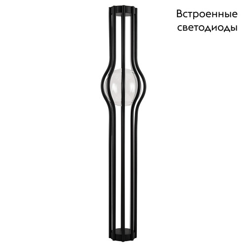 Торшер Divinare Bronco 1710/06 PN-30