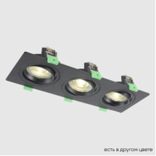 Встраиваемый светильник Crystal Lux CLT 002C3 BL V2