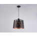 Подвесной светильник Ambrella Light Comfort Loft TR8439