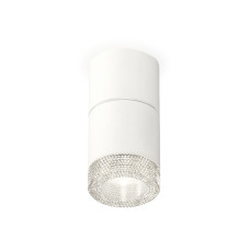 Потолочный светильник Ambrella Light Techno Spot XS7401162 (C7401, A2070, C7401, N7191)
