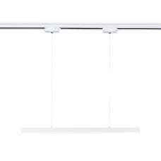 Трековый однофазный светильник Ambrella Light Track System GL6783