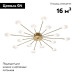 Потолочная люстра Escada Starfall 2109/16 Copper