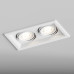 Встраиваемый светильник Hesby Lighting Drammen HSBL_0092