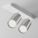 Спот Maytoni Technical Focus S C051CL-U-2WS