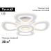 Потолочная люстра Ambrella Light Acrylica Original FA8925