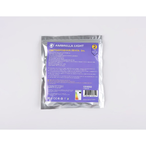Светодиодная лента Ambrella Light Illumination 24В 5050 14,4Вт/м 3000K 5м IP20 GS4002