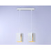 Подвесной светильник Ambrella Light Techno spot TN5131