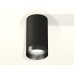 Накладной светильник Ambrella Light Techno XS6323021 (C6323, N6131)