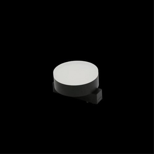 Трековый магнитный светильник Aployt Magnetic track 48 APL.0128.00.09
