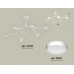 Люстра на штанге Ambrella Light Traditional (C9055, N8112) XB9055150