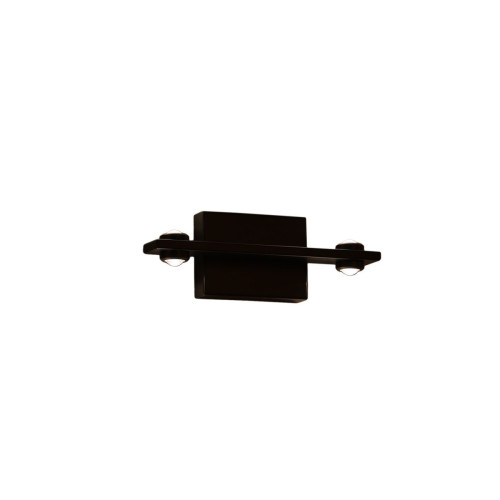 Настенный светильник Zortes Scoup ZRS.10112.02