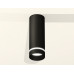 Потолочный светильник Ambrella Light Techno Spot XS6343041 (C6343, N6229)