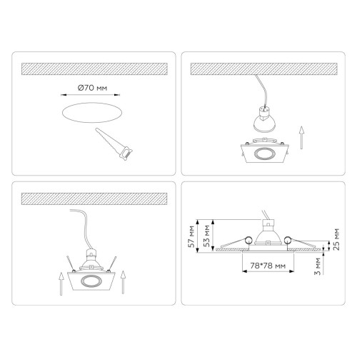 Встраиваемый светильник Ambrella Light Techno spot Technic base TN102818