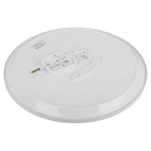 Потолочный светильник Эра Классик без ДУ SPB-6 WH 70W-5K Slim Base