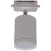 Трековый светильник Reluce 06210-9.3-001RN MR16 WT