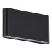 Уличный настенный светильник ST Luce Briss SL9531.401.01