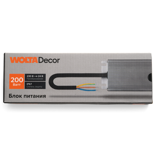 Блок питания Wolta WLD-200W/02-24V