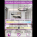 Подвесная люстра Natali Kovaltseva LED LAMPS 81280