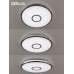 Потолочный светильник Citilux Старлайт Смарт CL703A63G