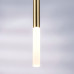 Подвесная люстра Lightstar Tubo L5T747143