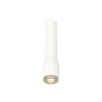 Подвесной светильник Ambrella Light Techno Spot XP1122005 (A2301, C6355, A2010, C1122, N7191)
