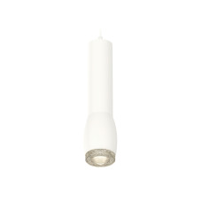 Подвесной светильник Ambrella Light Techno Spot XP1122005 (A2301, C6355, A2010, C1122, N7191)