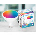 Светодиодная лампа Ambrella Light Present GU10 5W 3000-6400K 207500