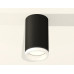 Потолочный светильник Ambrella Light Techno Spot XS6323040 (C6323, N6245)