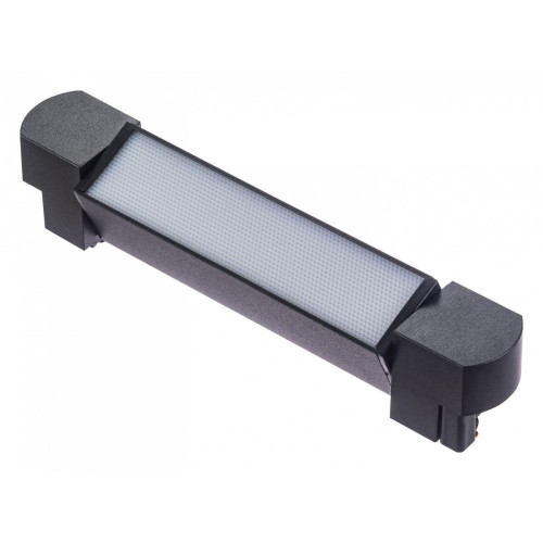 Трековый однофазный светильник Hesby Lighting Skylite HSBL_0020