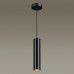 Подвесной светильник Odeon Light Corse 3872/1L