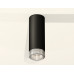 Потолочный светильник Ambrella Light Techno Spot XS6343020 (C6343, N6150)