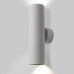 Настенный светильник Citilux Axel CL512320