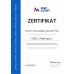 Потолочная люстра De Markt Мадлен 424013104