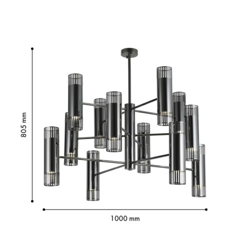 Люстра на штанге Favourite Farol 4481-24P