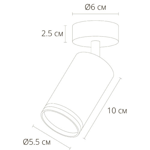 Спот Arte Lamp Imai A2365PL-1BK