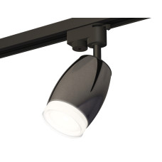 Трековый однофазный светильник Ambrella Light Track System XT1123012 (A2521, C1123, N7160)