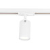 Трековый однофазный светильник Ambrella Light Track System GL5128