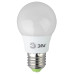 Лампа светодиодная Эра E27 6W 4000K LED A55-6W-840-E27 R Б0050688