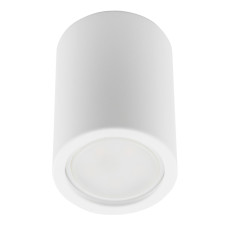Накладной светильник Fametto Sotto DLC-S601 GU10 WHITE