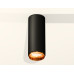 Потолочный светильник Ambrella Light Techno Spot XS6343005 (C6343, N6124)