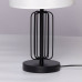 Настольная лампа MW-Light Шаратон 628030701