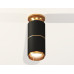 Потолочный светильник Ambrella Light Techno Spot XS6302240 (N6905, C6302, A2062, N6124)