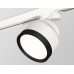 Трековый светильник Ambrella Light Track System XT8101002 (A2524, A2105, C8101, N8113)