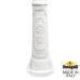 Парковый светильник Fumagalli Globe 250 G25.156.S10.WXF1R