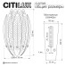 Настенный светильник Citilux Deltoro CL327320